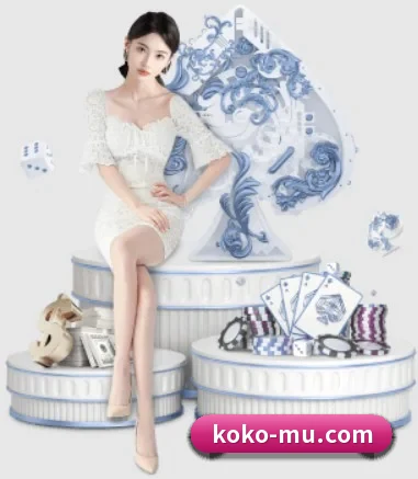 KOKO电竞的方向